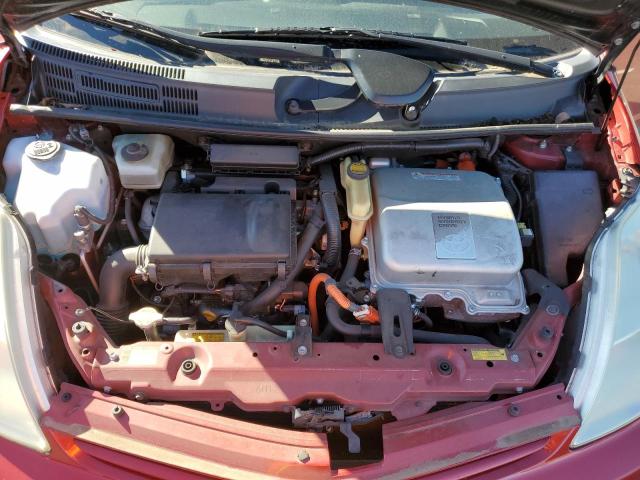 Photo 11 from auction – 2008 TOYOTA PRIUS with VIN JTDKB20U683315686