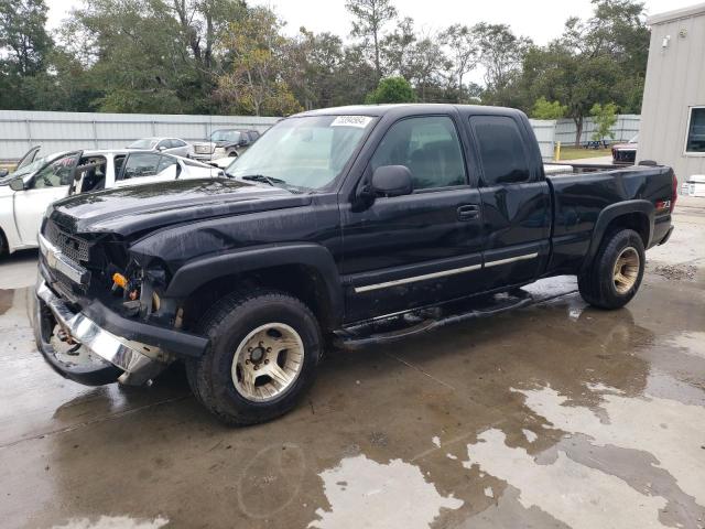 CHEVROLET SILVERADO 2004 con VIN 2GCEK19T341275147 - Foto de la subasta
