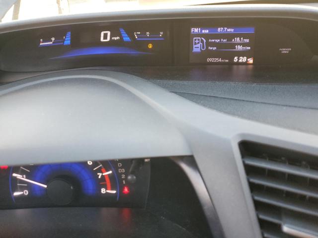 Photo 9 from auction – 2012 HONDA CIVIC LX with VIN 2HGFG3B56CH515568