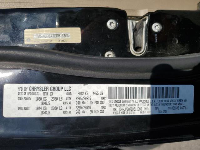 Photo 14 from auction – 2014 JEEP PATRIOT SP with VIN 1C4NJPBA7ED511383