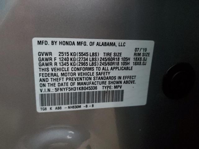 Photo 14 from auction – 2019 HONDA PILOT EX with VIN 5FNYF5H31KB045336