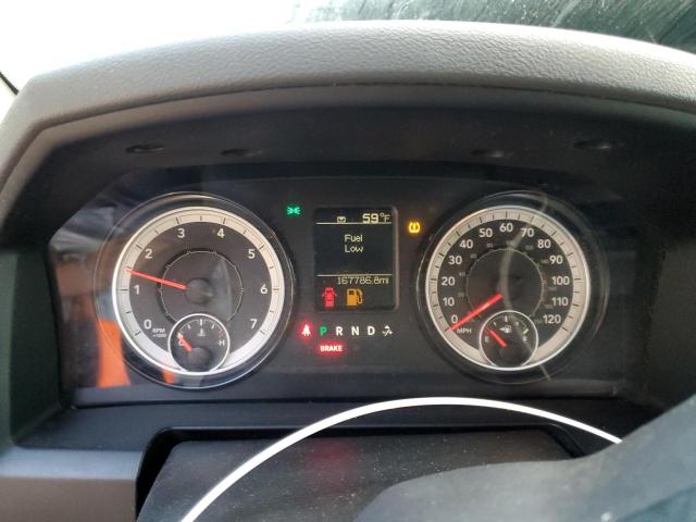 Photo 9 from auction – 2017 RAM 1500 ST with VIN 1C6RR6FG6HS513698