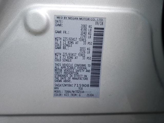 Photo 14 from auction – 2019 NISSAN ROGUE S with VIN 5N1AT2MT8KC715908