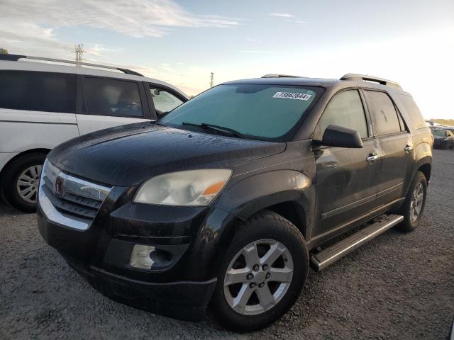Photo 1 from auction – 2008 SATURN OUTLOOK XE with VIN 5GZER13788J205368