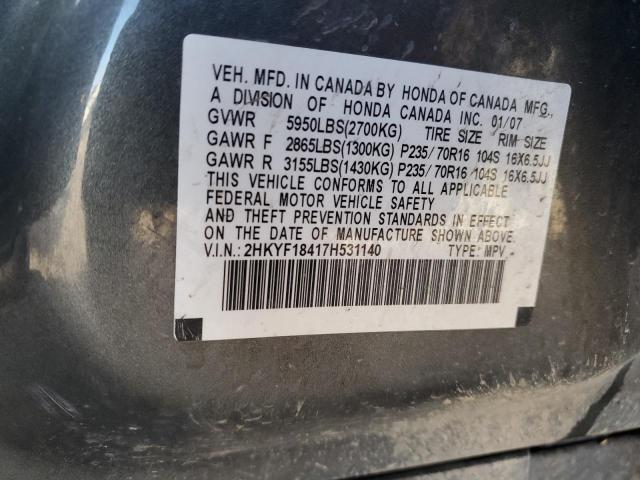 Photo 14 from auction – 2007 HONDA PILOT EX with VIN 2HKYF18417H531140