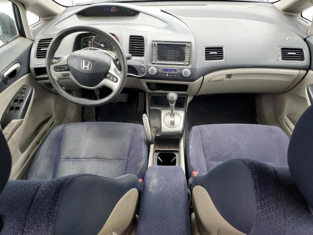 Photo 8 from auction – 2007 HONDA CIVIC HYBR with VIN JHMFA36217S004668