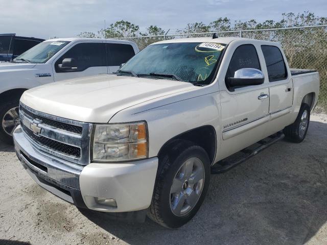 CHEVROLET SILVERADO 2011 مع رقم تعريف المركبة 3GCPCSE06BG237326 - صورة من المزاد