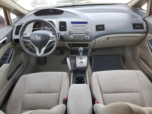 Photo 8 from auction – 2011 HONDA CIVIC EX with VIN 2HGFA1F85BH544164