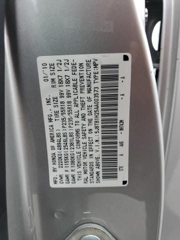 Photo 14 from auction – 2010 ACURA RDX with VIN 5J8TB1H25AA003573
