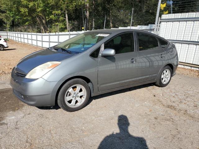 TOYOTA PRIUS 2005 with VIN JTDKB20U550122409 - Photo from auction