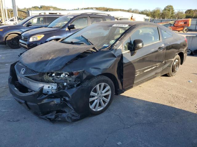 HONDA CIVIC EX 2012 with VIN 2HGFG3B87CH548217 - Photo from auction