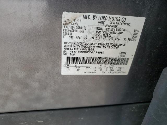 Photo 14 from auction – 2012 FORD EXPLORER X with VIN 1FMHK8D8XCGA74089