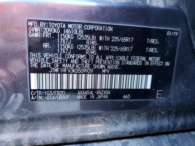 Photo 14 from auction – 2019 TOYOTA RAV4 LE with VIN JTMF1RFV3KD509929