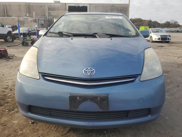 Photo 5 from auction – 2006 TOYOTA PRIUS with VIN JTDKB20U863160071