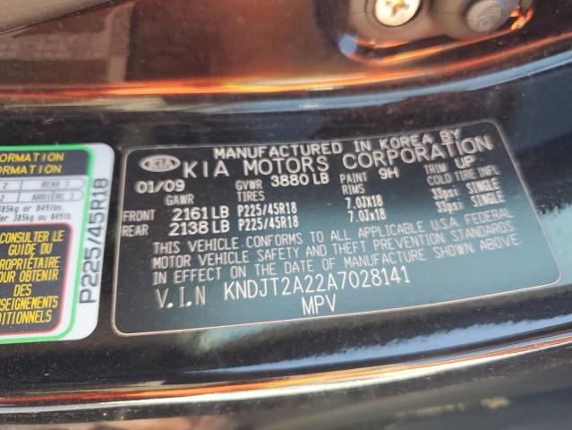 Photo 14 from auction – 2010 KIA SOUL + with VIN KNDJT2A22A7028141