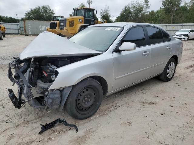 KIA OPTIMA LX 2008 مع رقم تعريف المركبة KNAGE123885251387 - صورة من المزاد