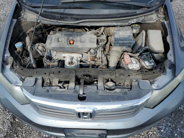 Photo 11 from auction – 2012 HONDA CIVIC LX with VIN 2HGFB2F48CH023814