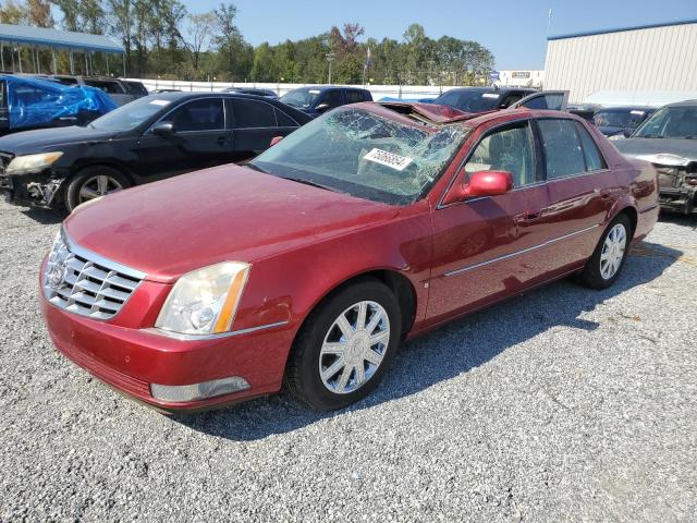CADILLAC DTS 2007 with VIN 1G6KD57Y27U125433 - Photo from auction