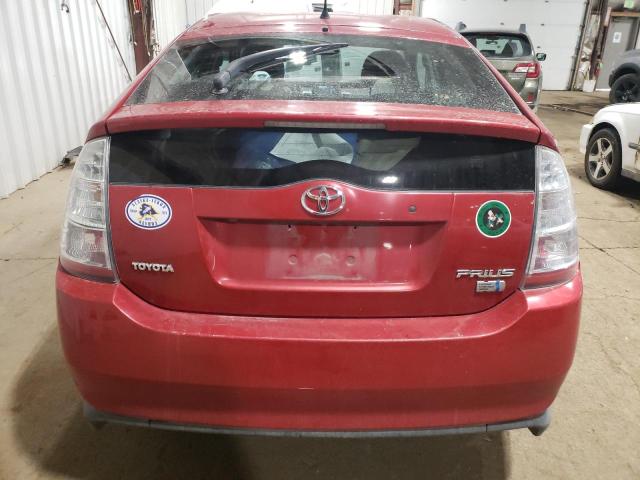 Photo 6 from auction – 2007 TOYOTA PRIUS with VIN JTDKB20U973277255