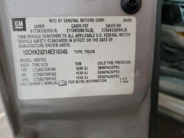 Photo 14 from auction – 2004 CHEVROLET SILVERADO with VIN 1GCHK29214E316349