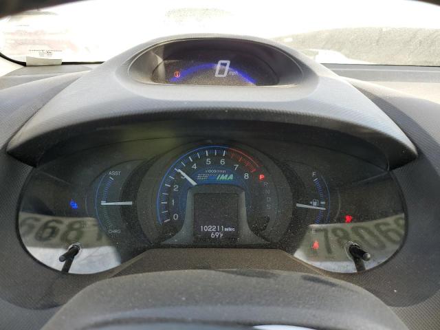 Photo 9 from auction – 2014 HONDA INSIGHT EX with VIN JHMZE2H77ES000738