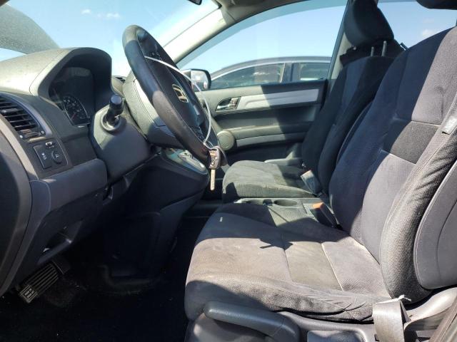 Photo 7 from auction – 2011 HONDA CR-V EX with VIN 5J6RE3H53BL025903