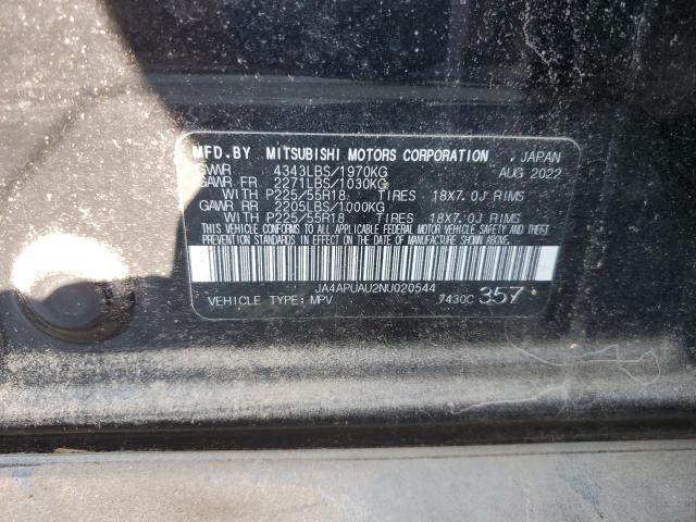 Photo 14 from auction – 2022 MITSUBISHI OUTLANDER with VIN JA4APUAU2NU020544