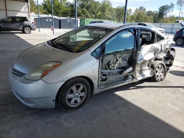 Photo 1 from auction – 2007 TOYOTA PRIUS with VIN JTDKB20U877589768