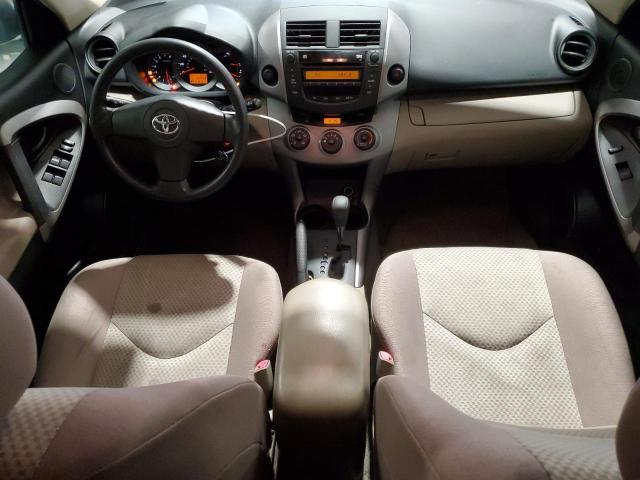 Photo 8 from auction – 2007 TOYOTA RAV4 with VIN JTMZD33V175068034