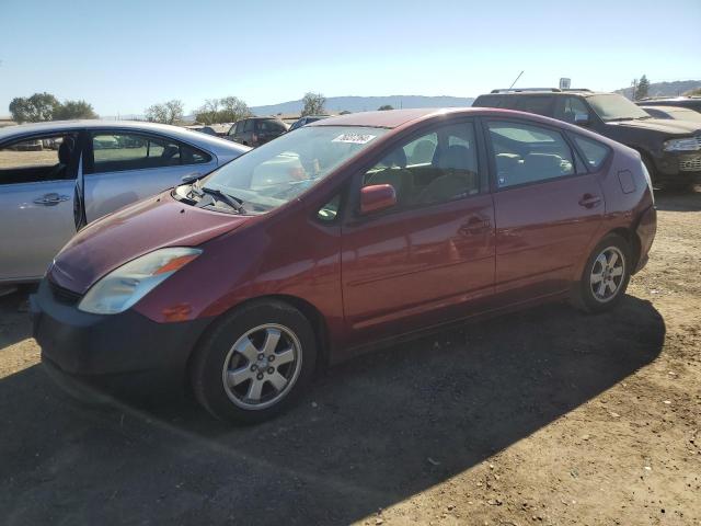 Photo 1 from auction – 2005 TOYOTA PRIUS with VIN JTDKB20U557010460