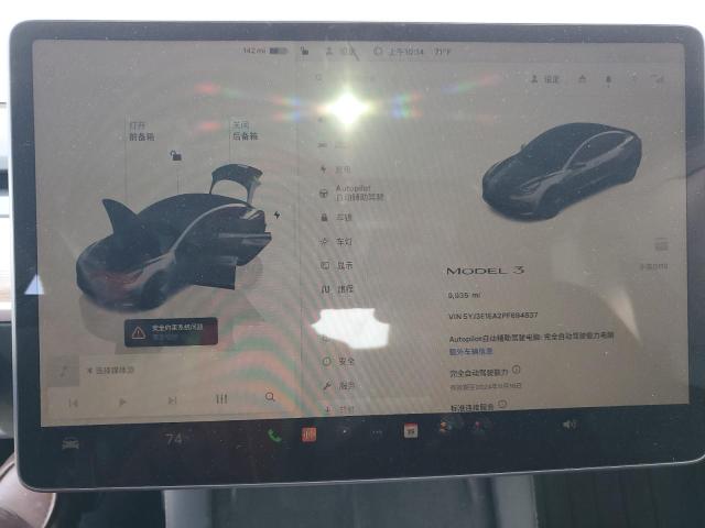 Photo 9 from auction – 2023 TESLA MODEL 3 with VIN 5YJ3E1EA2PF694837