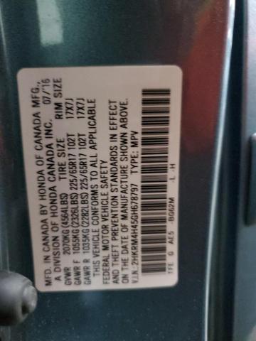 Photo 14 from auction – 2016 HONDA CR-V SE with VIN 2HKRM4H45GH678797