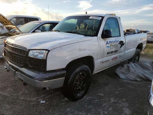 Photo 1 from auction – 2003 CHEVROLET SILVERADO with VIN 1GCGC24U93Z310243