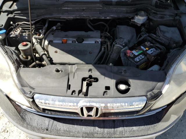 Photo 12 from auction – 2008 HONDA CR-V EX with VIN JHLRE38548C045174