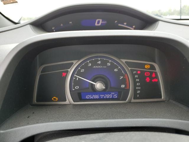 Photo 9 from auction – 2007 HONDA CIVIC LX with VIN 2HGFA16517H011676