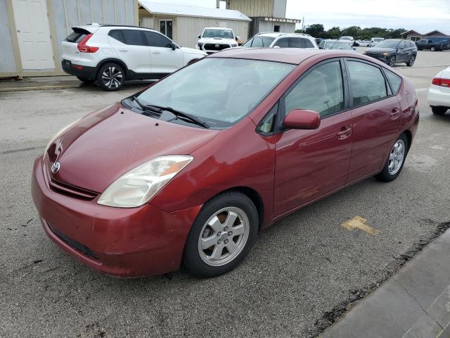 Photo 1 from auction – 2005 TOYOTA PRIUS with VIN JTDKB20U450124216