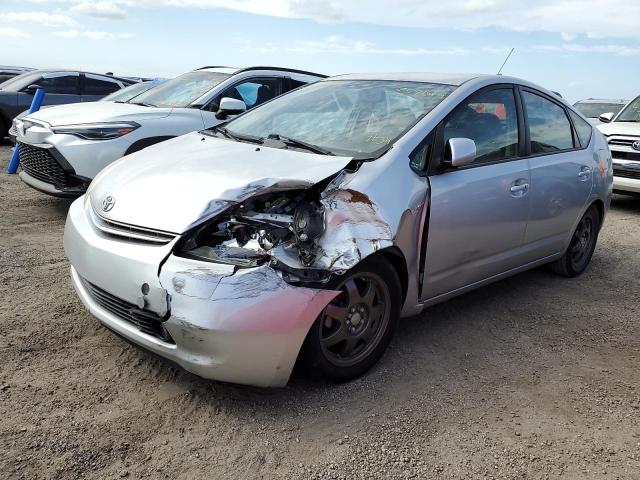 Photo 1 from auction – 2008 TOYOTA PRIUS with VIN JTDKB20U583352339