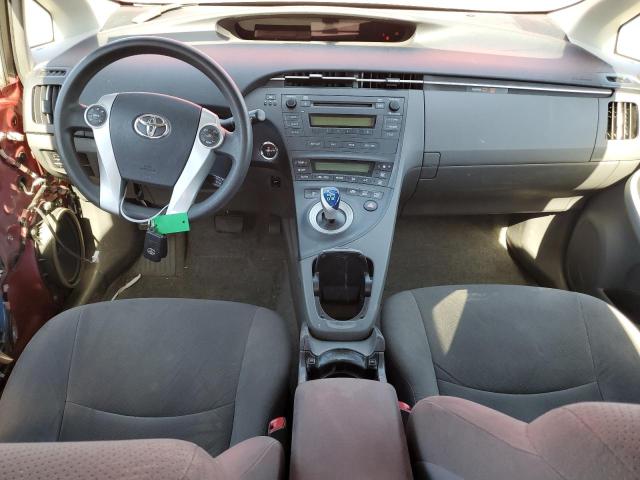 صورة رقم 8 من المزاد - 2011 TOYOTA PRIUS مع VIN JTDKN3DU4B0316089