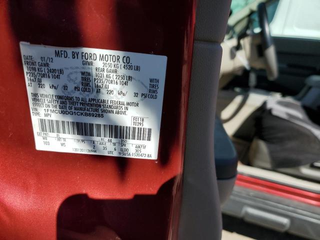 Фото 14 с аукциона – 2012 FORD ESCAPE XLT с VIN 1FMCU0DG1CKB89285