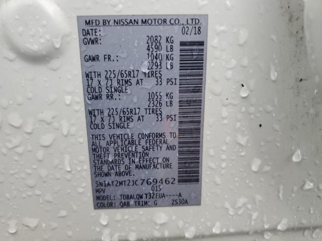 Photo 14 from auction – 2018 NISSAN ROGUE S with VIN 5N1AT2MT2JC769462