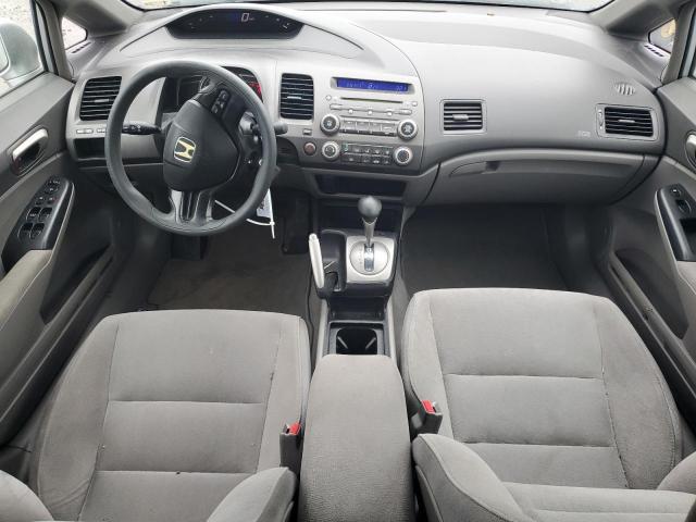 Photo 8 from auction – 2007 HONDA CIVIC with VIN 1HGFA16547L071132