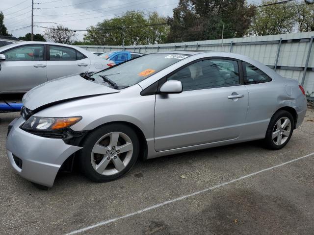 Photo 1 from auction – 2008 HONDA CIVIC EX with VIN 2HGFG12838H507515