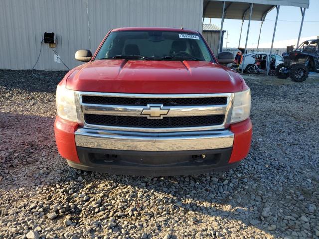 Photo 5 from auction – 2007 CHEVROLET SILVERADO with VIN 2GCEC19C971702039