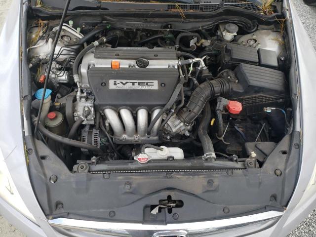 Photo 11 from auction – 2007 HONDA ACCORD SE with VIN 1HGCM56337A214518