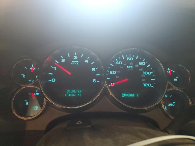 Photo 9 from auction – 2012 CHEVROLET SILVERADO with VIN 1GC1KVCG8CF201585