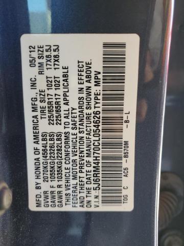 Photo 14 from auction – 2012 HONDA CR-V EXL with VIN 5J6RM4H70CL054626