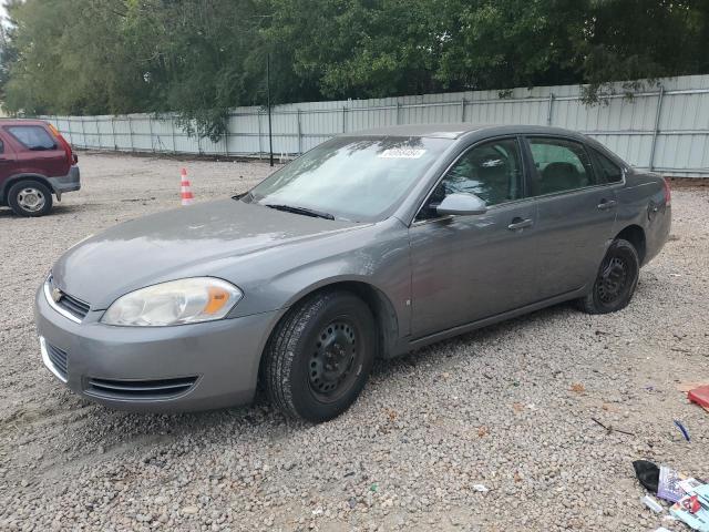 Photo 1 from auction – 2008 CHEVROLET IMPALA LS with VIN 2G1WB58K389148080