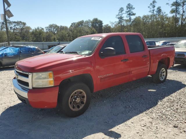 CHEVROLET SILVERADO 2008 with VIN 3GCEC13C58G126807 - Photo from auction