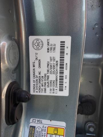 Photo 14 from auction – 2012 HONDA CR-V EXL with VIN 2HKRM4H75CH110828
