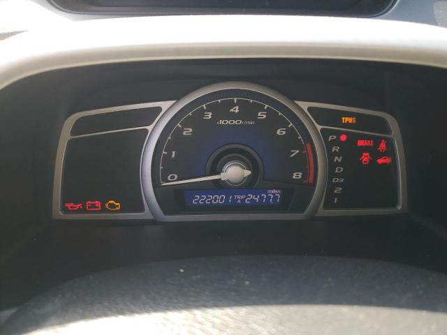 Photo 9 from auction – 2008 HONDA CIVIC EX with VIN 2HGFG12828H554602